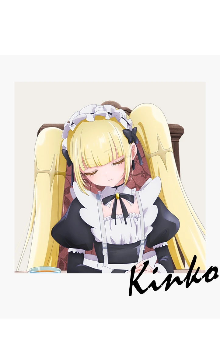 金子
