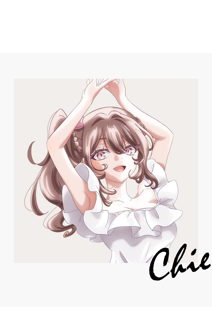 智恵