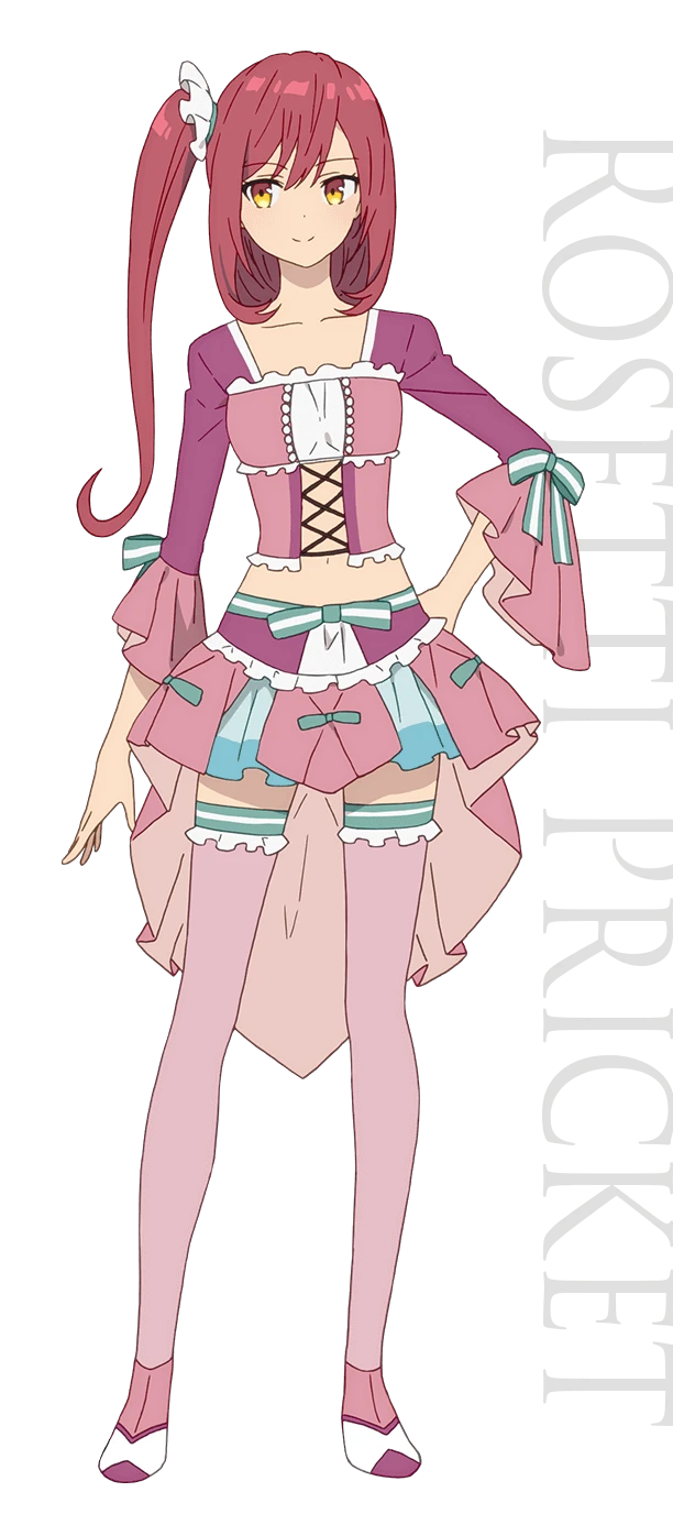 ロゼッティ=プリケット