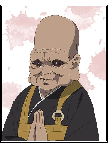 Hourubou