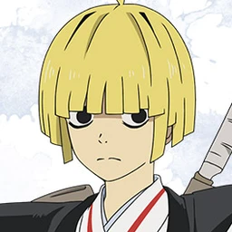 山田淺衛門付知