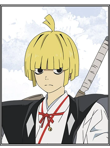 Fuchi Yamada Asaemon