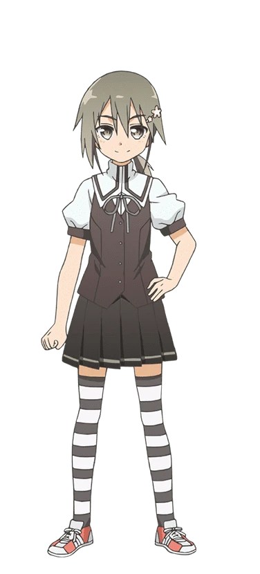 三ノ輪銀