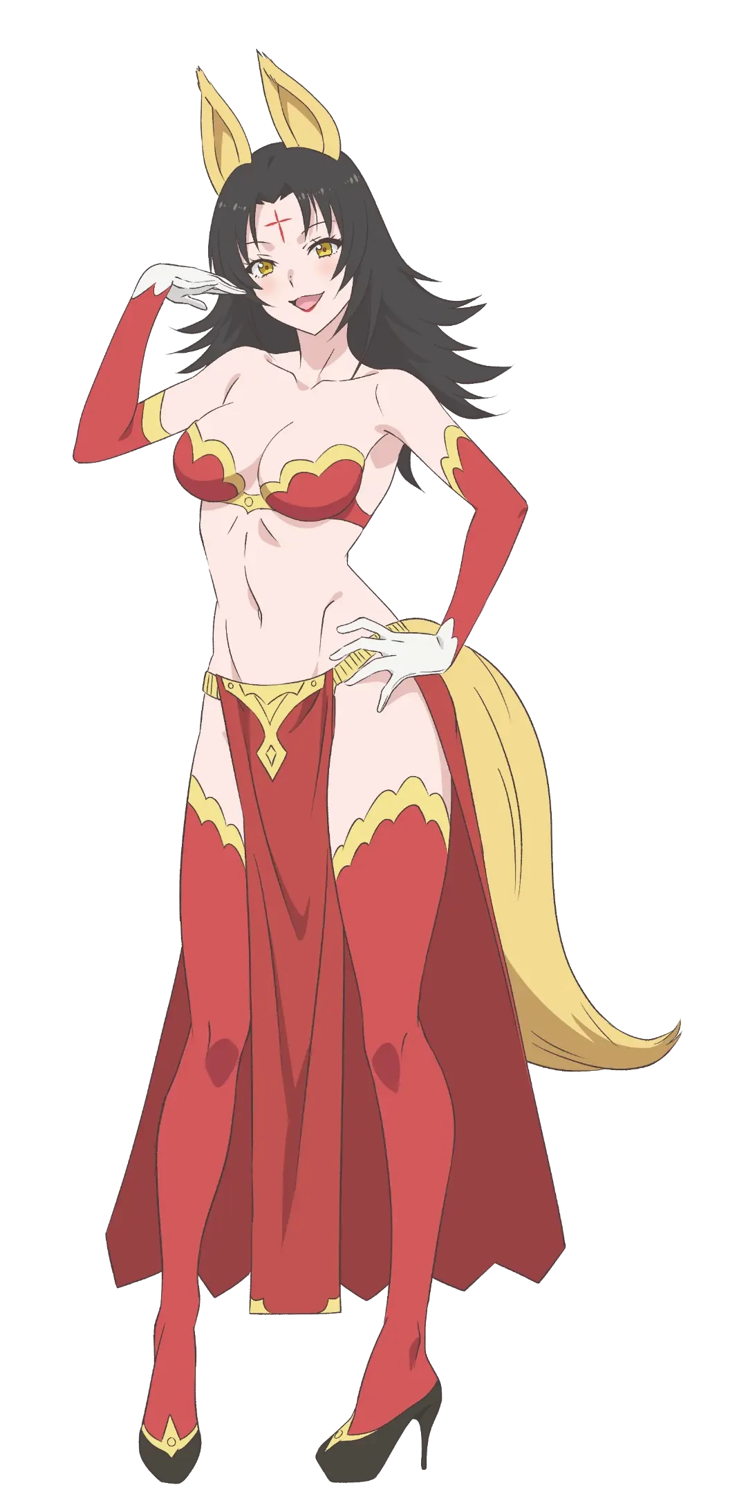 Magino
